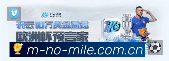 奖项1